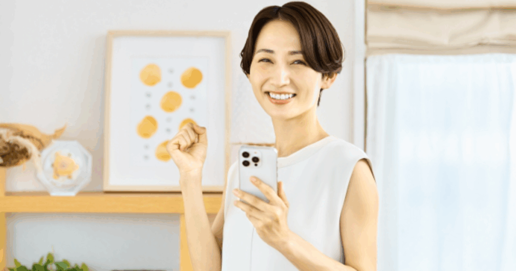 家計簿をつけない暮らしのメリット
