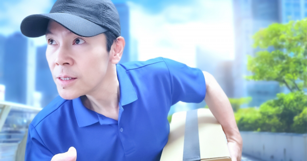郵便局の持ち出し中、実際はいつ届く？知られざる裏事情