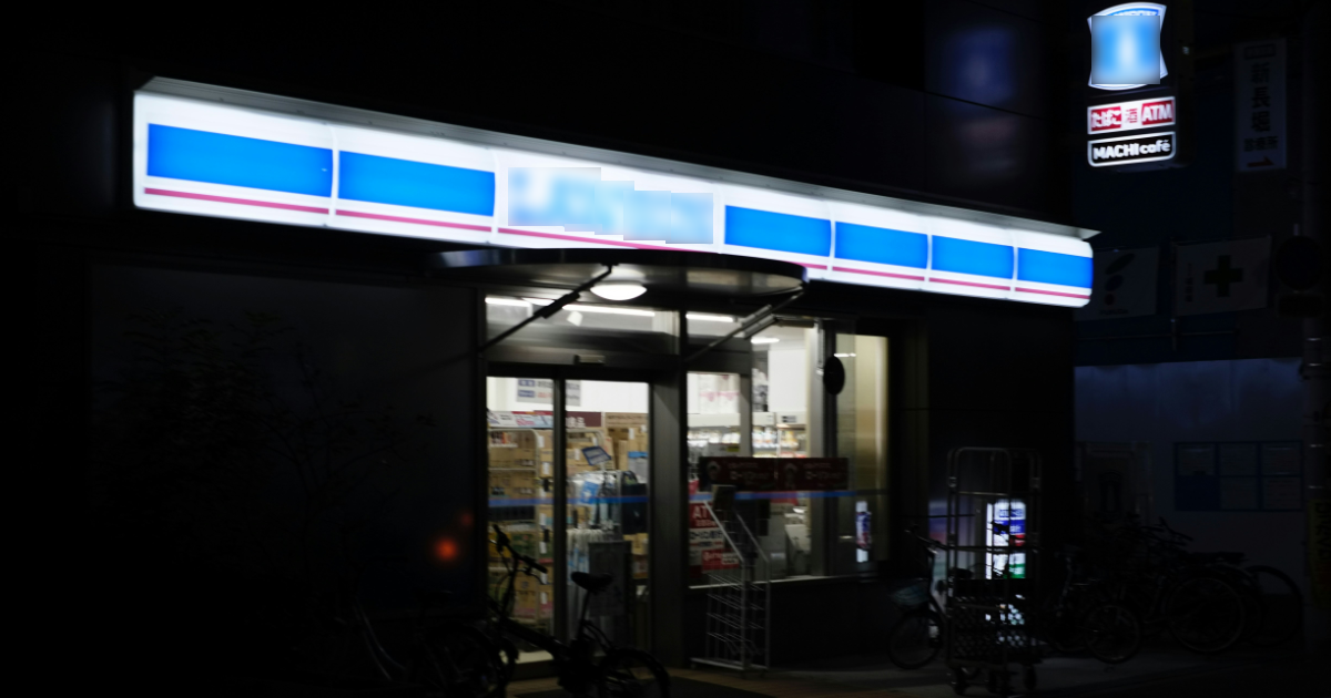 ローソンのスイーツ入荷時間は何時？人気商品を買い逃さないためのやさしい完全ガイド